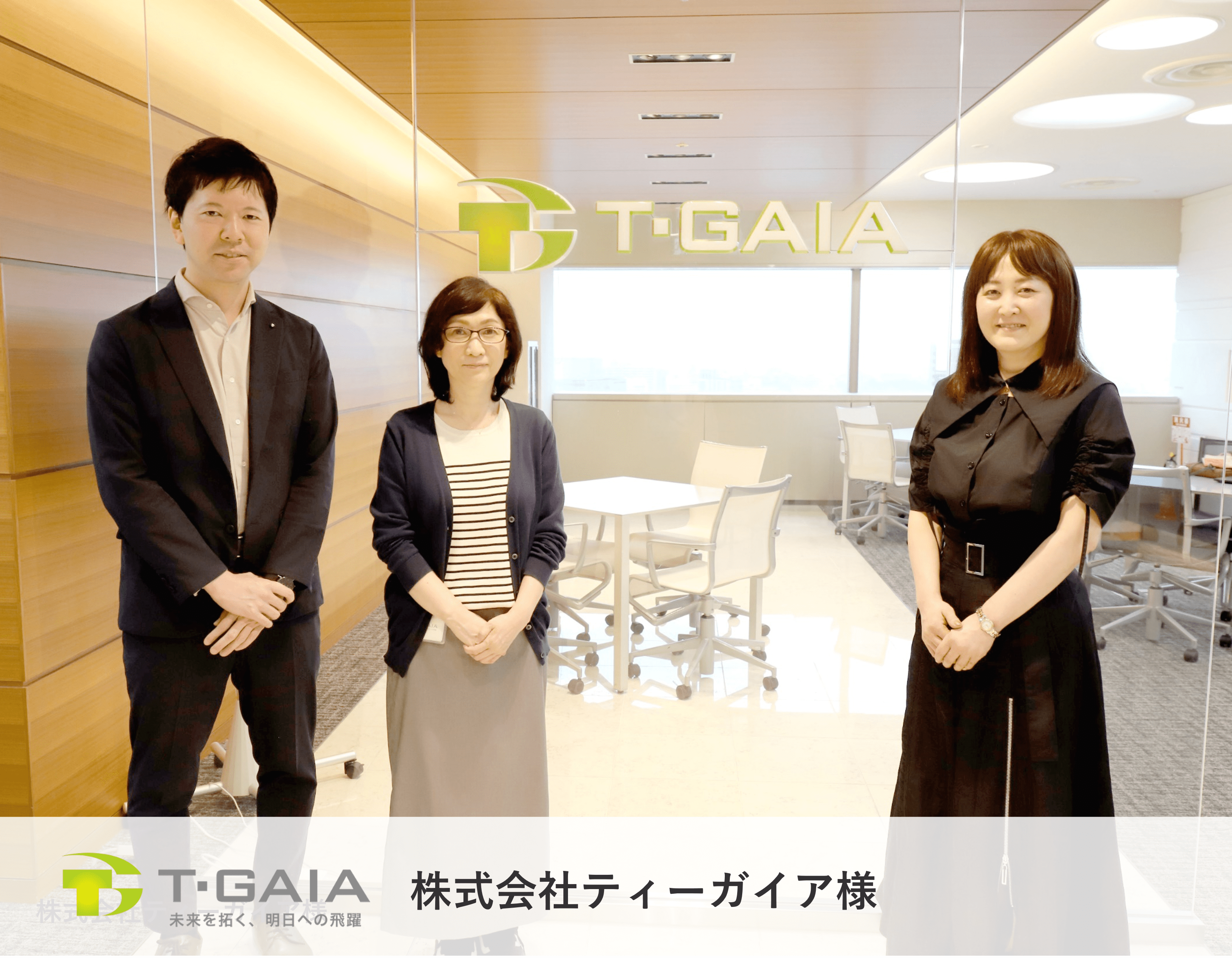 令和６年度広島県私立学校教育功労者表彰 知事表彰‣ ノートルダム清心 中・高等学校 - 広島