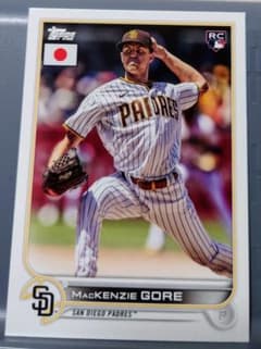 大きな助けになる」千賀滉大にとっても新投手獲得はプラス？ 米紙が補強推奨「自分のペースで調整可能だ」 海外の反応