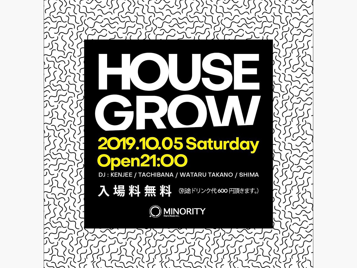 クラブイベント UNWINDフライヤーを担当しているUNWINDは今週末2周年を迎えます。2年目は動物シリーズでフライヤーを制作しました。graphicdesignflyerdesignhousemusicグラフィックデザインフライヤーデザインクラブイベント渋谷shibuyaclubevents