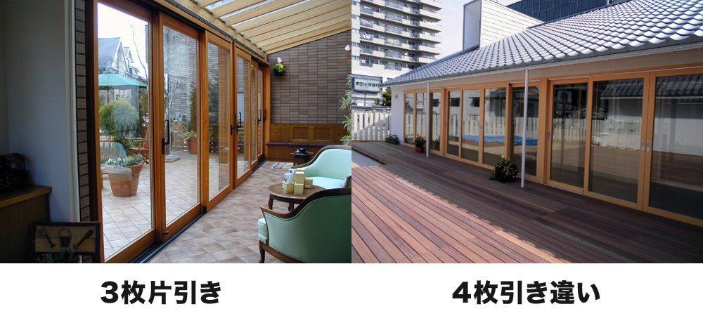 ヘーベシーベ : いえ・もの・こと