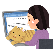 職業かわいいフリー素材集 いらすとや