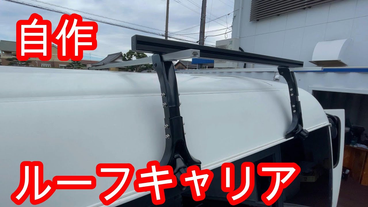 Amazon.co.jp: カーメイト INNO 日本製 ルーフボックス 左開き エアロ&スクエアバー対応モデル マットブラック 専用インナーマット付BRQ55MBK : 車＆バイク