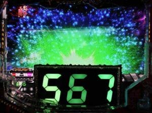 P亜人演出信頼度・保留・ボーダー・スペックパチンコウォッチ