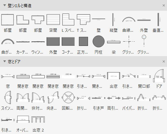 間取りの基本：略語や数字の意味と間取りのタイプマンションデータPlus トレンド・コラム byノムコム