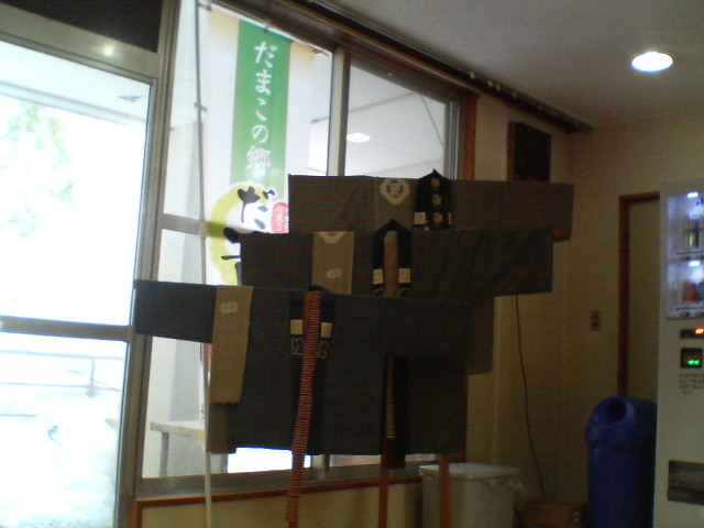 赤湯温泉 好山荘の基本情報 温泉、施設、設備、アメニティ、ご利用案内等 - 日本秘湯を守る会 公式Webサイト