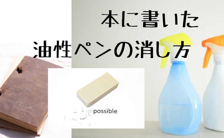 小学一年生 小学二年生 しょしゃ 書写 教科書 光村図書 ２冊セット - メルカリ