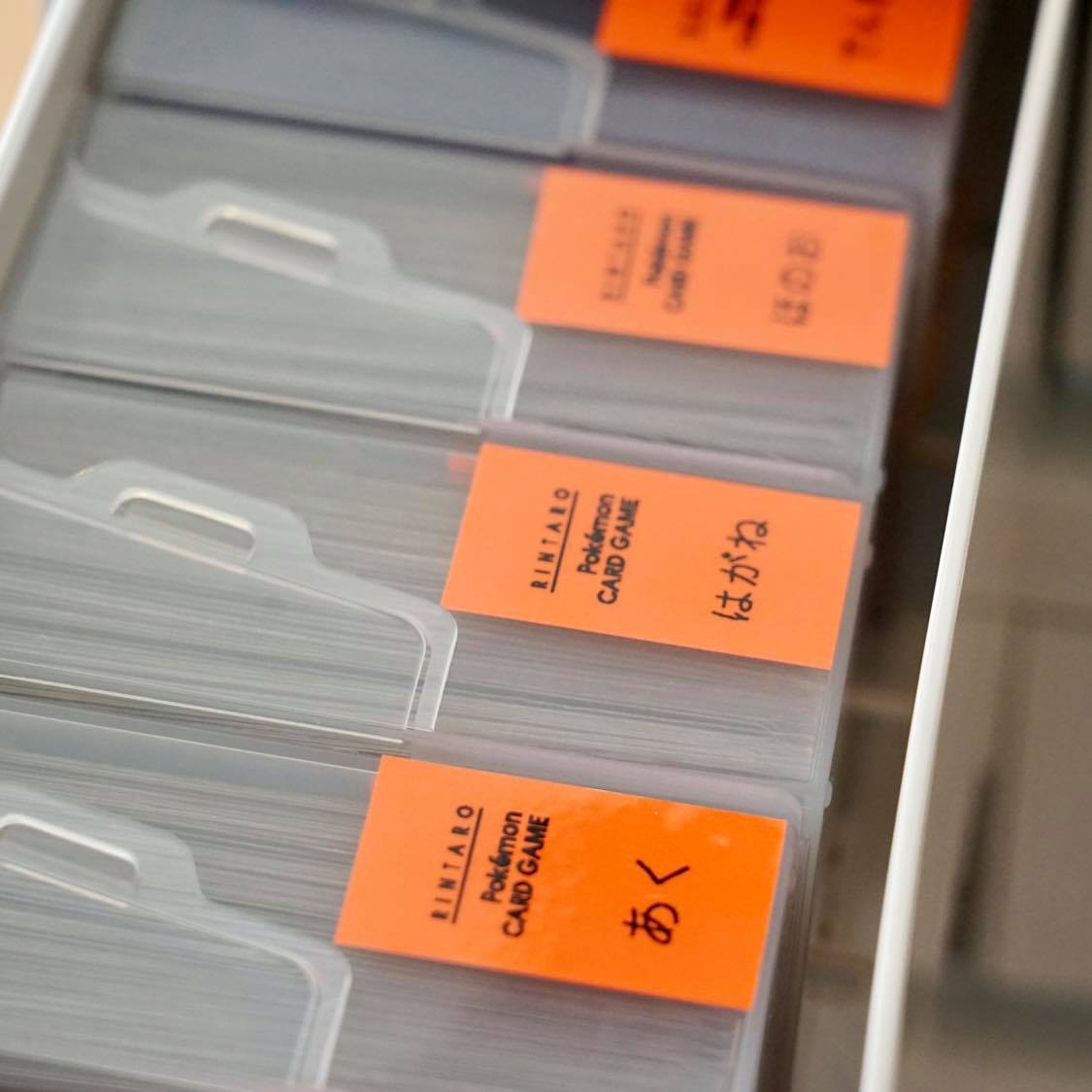 ポケカの収納にピッタリのケースを無印良品で買ってきた！ポケカtcgpokemonトレカケース無印良品 - YouTube