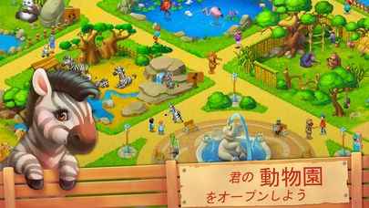 タウンシップ始めたばっかりなんだけど、工場配置を何度もやり直してるんだよね。同じような人いる？他の市長さんのレイアウトとか参考にしたいんだけど、大体どこかにギュウギュウ詰めで笑っちゃう😂: r TownshipGame