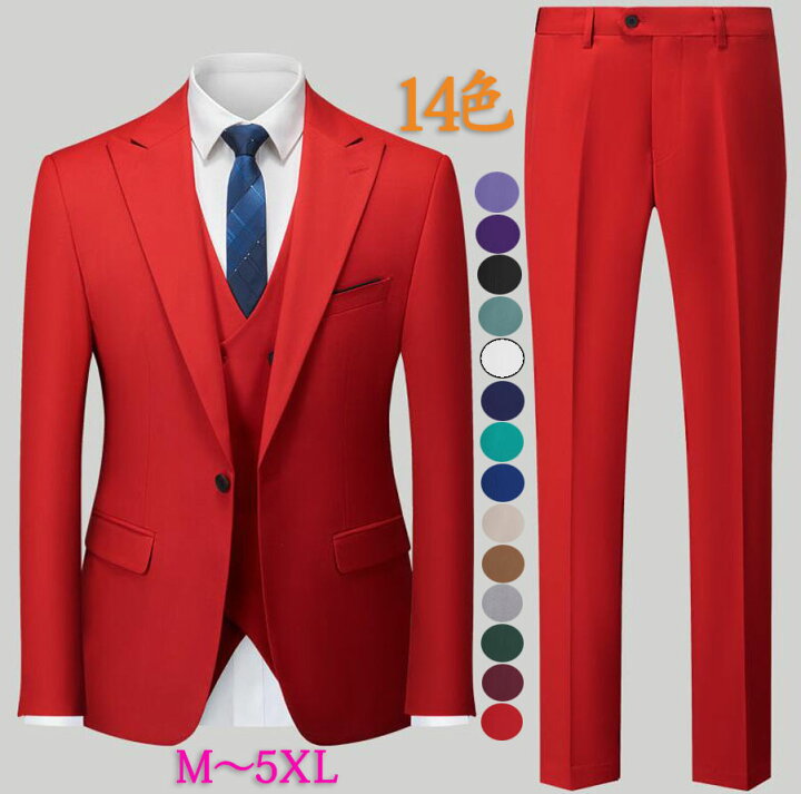 ビジネススーツの色・柄の正しい選び方