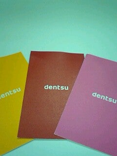 テンカラー用紙・台紙の紹介名刺プリント