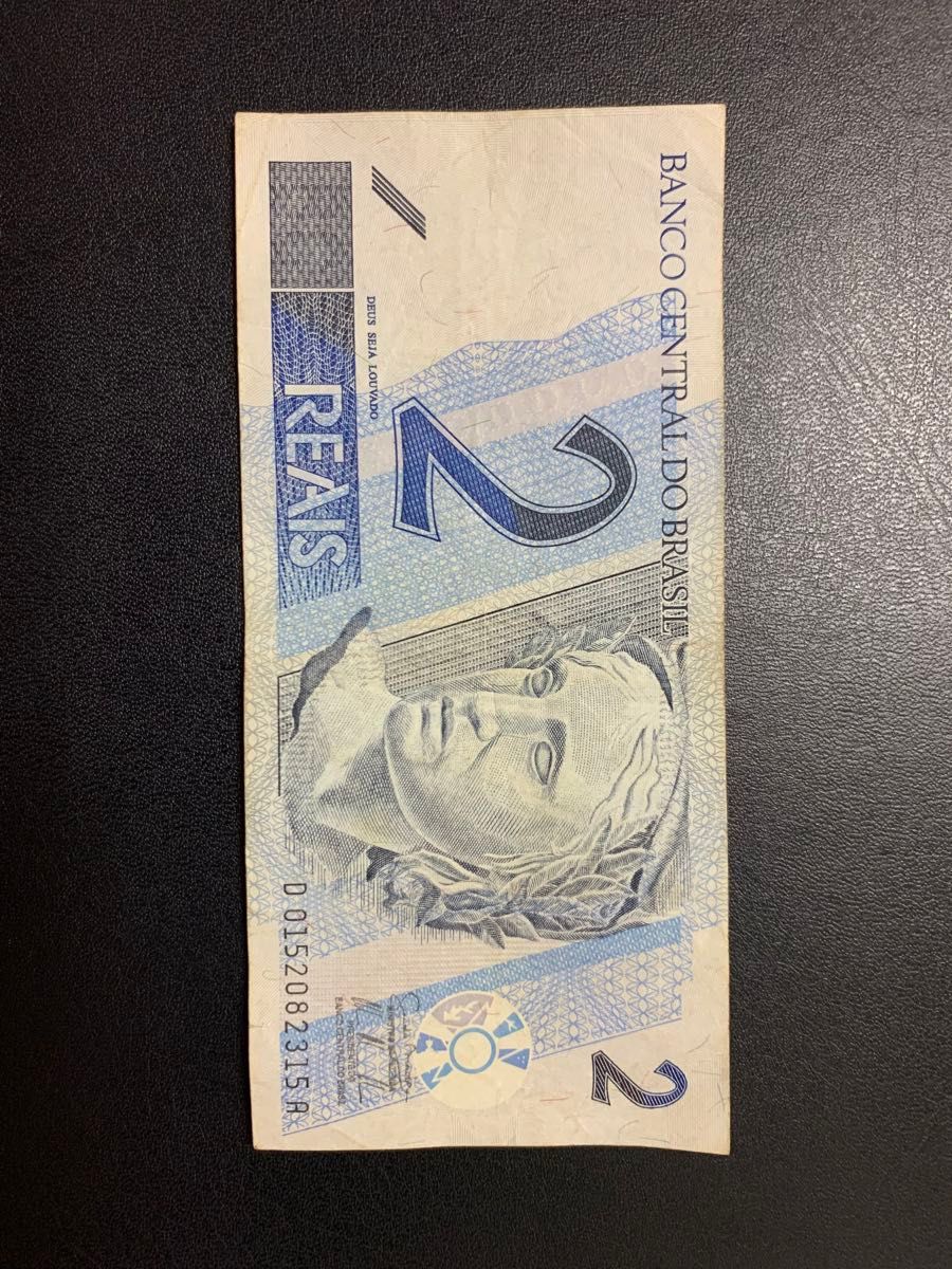 ユーロからブラジル・レアルへの過去の為替レート為替レート計算ツールWise ワイズ