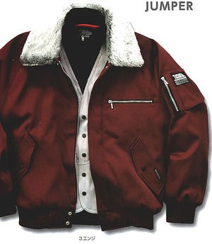 ガテン系男子30人がカッコイイと思うのはヒロミか大悟か？山内健司は“大悟推し”めざましmedia“好き”でつながる