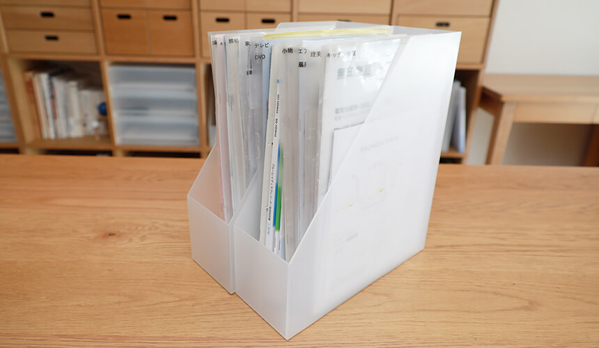 家庭にあふれる紙・書類の整理方法3つのコツですっきり片付く！デジUP