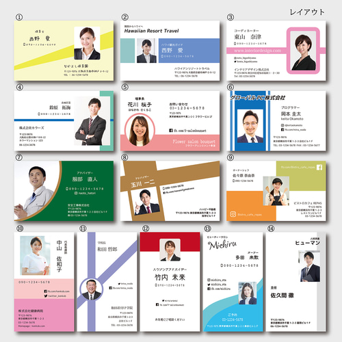 名刺ショップカード印刷写真入り縦 np-003shopcard material powered by BASE