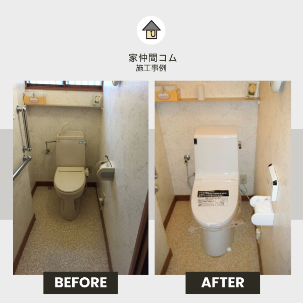 夜行バスで寝れない原因＆ぐっすり眠るコツ！おすすめアイテムも紹介