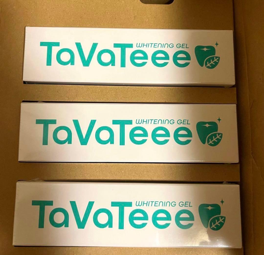 タヴァティーはどこで売ってる？ドンキやドラッグストアにある？あやのん