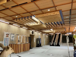 神奈川県民ホール 大ホール リニューアル コトブキシーティング株式会社