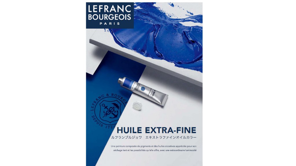 デザイン参考資料集 広告・ポスター・パンフレット系5冊セット 111800-13