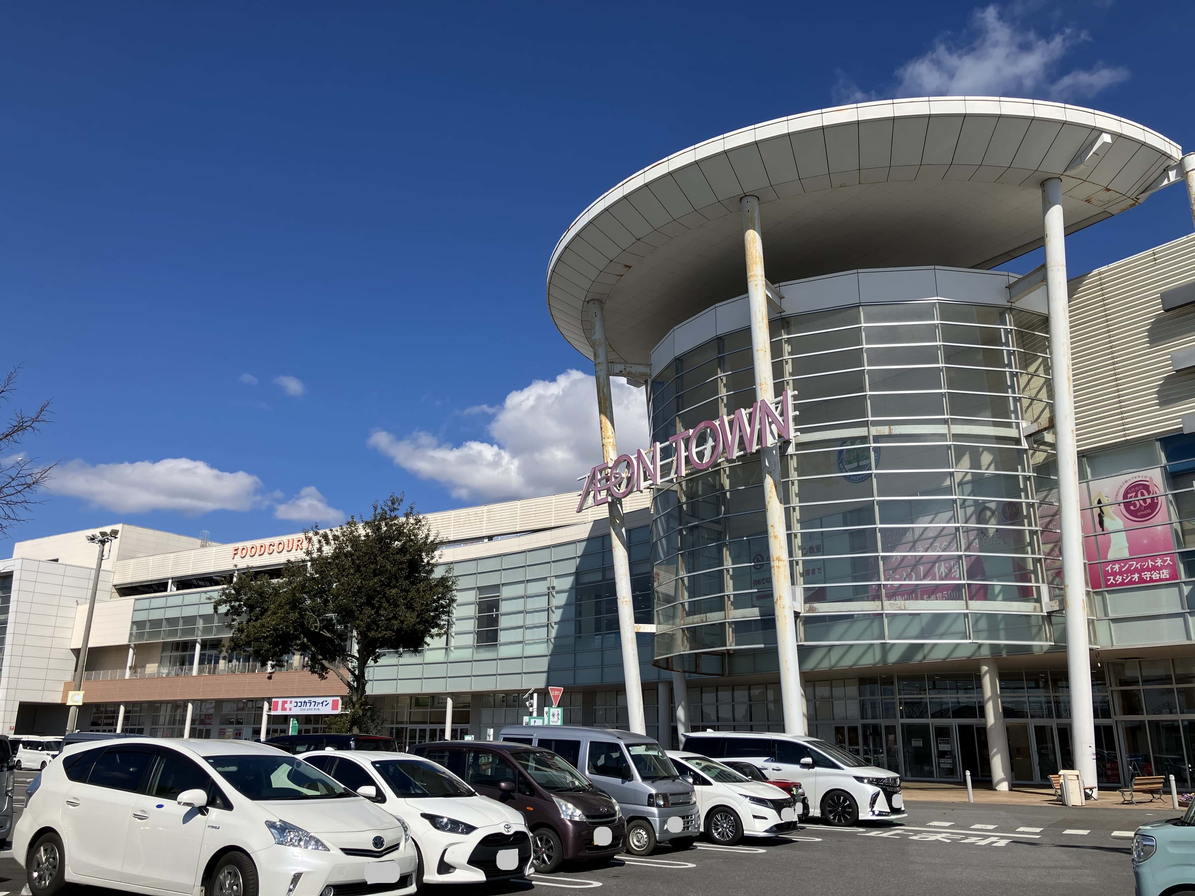 イオンタウン守谷スタッフ募集サイト