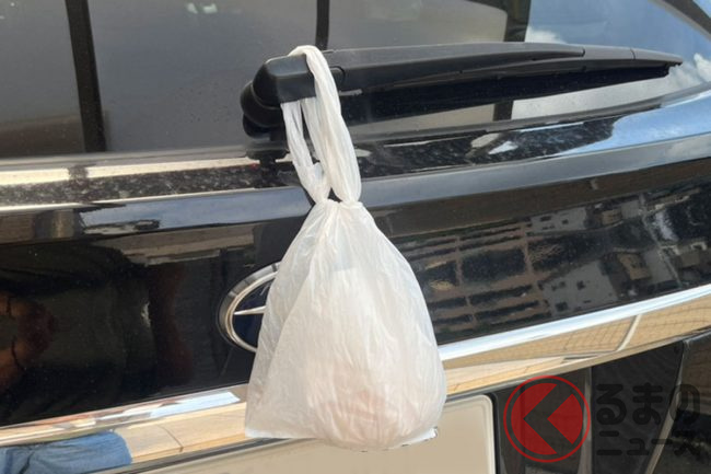 なぜ !?「リアワイパー」をわざわざ取り外す理由とは 勿体ないのに「敢えてワイパーレス」にして大丈夫？ 「思わぬメリット」と「デメリット」とはくるまのニュース -2