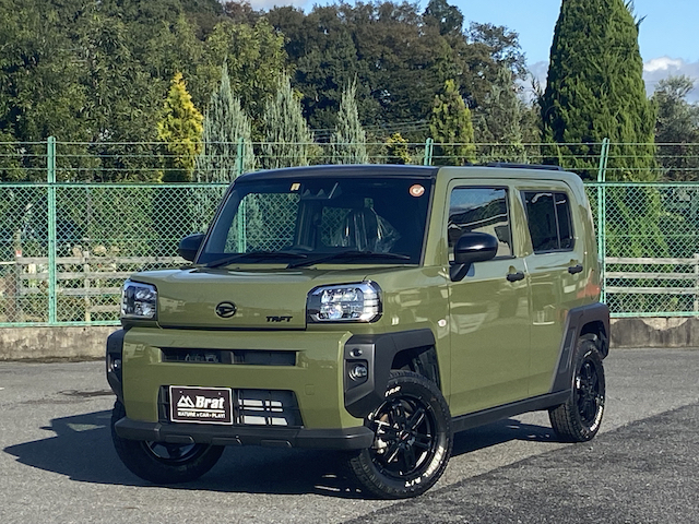 TAFT タフト - サーカスプロジェクト