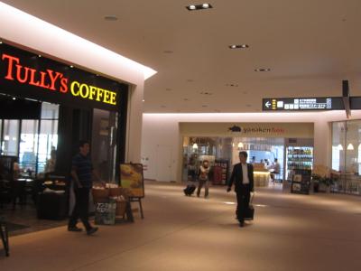 天王寺駅付近で待ち合わせるなら！迷わず会えるおすすめスポット7選 Welove大阪・大阪のグルメ、イベント、観光、お土産情報サイト