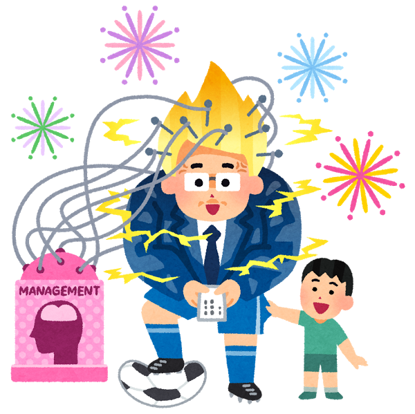 GWは？「ふつうに仕事じゃっ」「100連休欲しい」！『いらすとや』公式LINEアカウントが便利な画像を配布 - 女性向けアニメ情報サイトにじめん