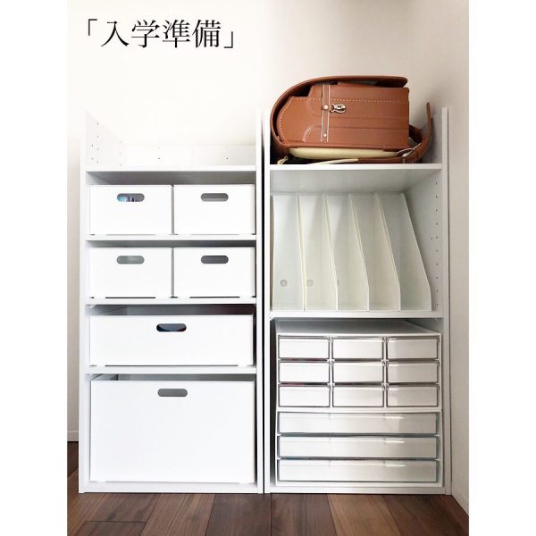 2021年最新 無印・ニトリ・ダイソーファイルボックス徹底比較半平屋のスウェーデンハウス暮らし