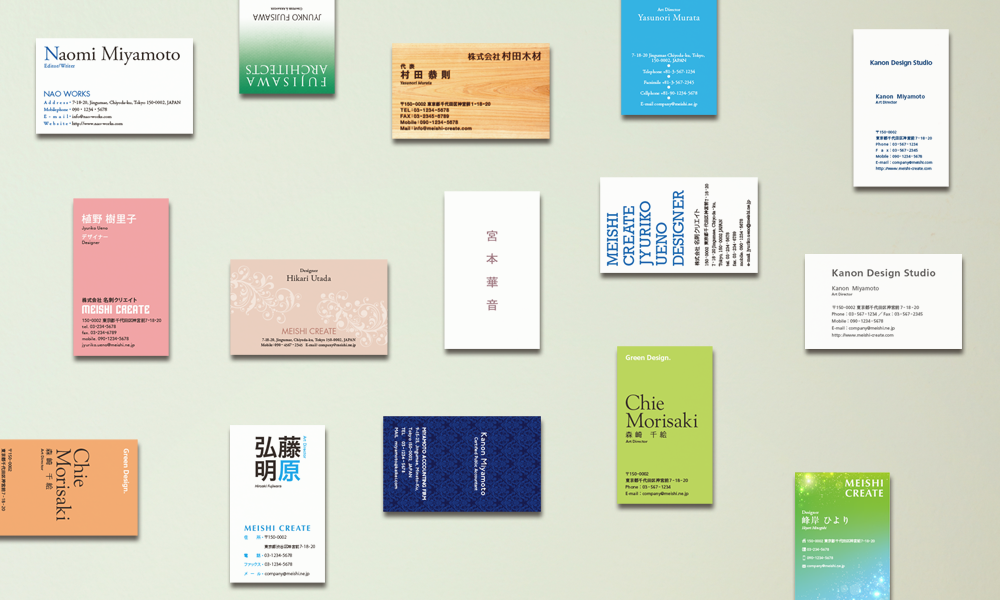 スタイリッシュでかっこいい！お洒落なデザイン名刺を作るコツ高級名刺・箔押し印刷・名入れ専門店 あさだ屋公式