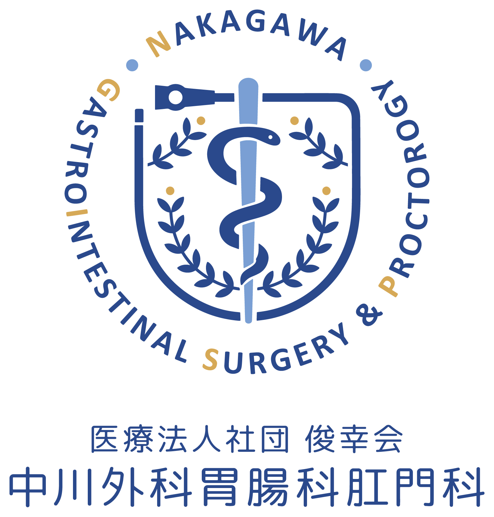 制作実績のご紹介医療法人玉野中央病院 様 医院ロゴデザイン 玉野中央病院様は、昭和56年4月開院後40年以上に渡り、地域の皆さまの健康実現を目標に診療を続けて来られました🏥これまでに「医院ロゴ」の作成歴はありませんでしたが、より一層、地域に根差した病院
