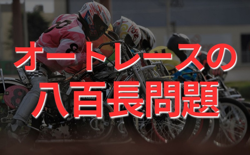 亀梨和也 後藤久美子 切り抜き 200 - メルカリ