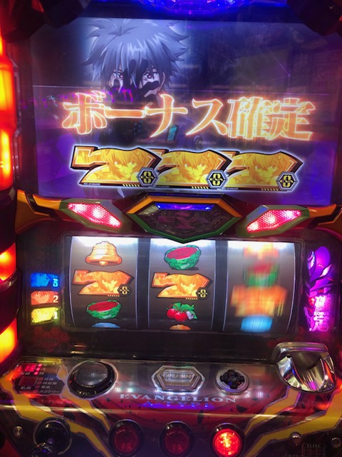 スロット専門館 ビッグスロット北5条店です。 1月20日 土設備メンテナンスの為、10：00開店となります。ご来店されたお客様に、梅屋の“ミニロール”を差し上げます。 また、1月10日 木 から年1月23日 木 まで 定量制コーナーを設置しております。皆様のご来店