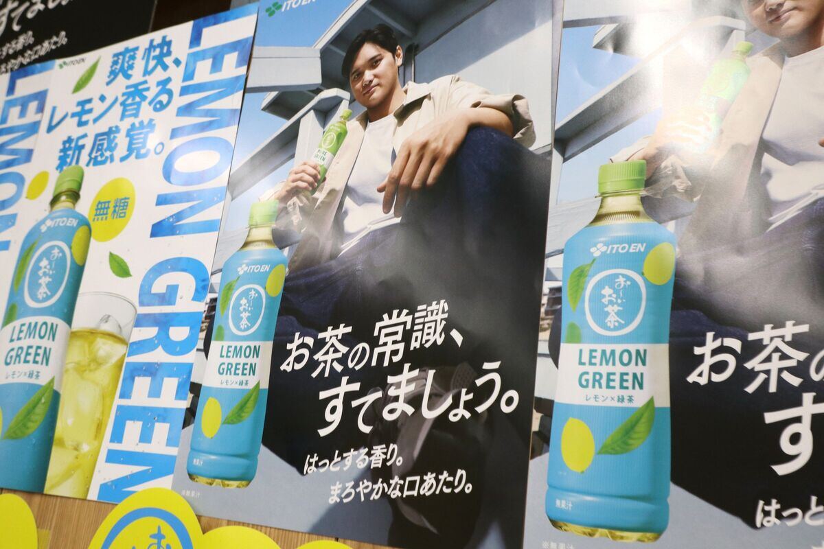 お〜いお茶 COLD BREW LEMONGREEN」を、6月23日 月 に新発売 夏期限定 。コールドブリューティーを楽しめる全国での試飲会も同時開催！株式会社伊藤園のプレスリリース