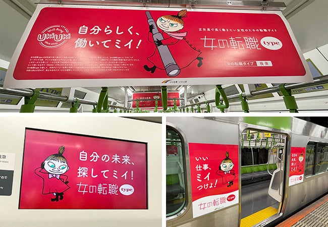 ダイダン120周年広報事業実績株式会社LINICAWeb制作・ブランディング・UXデザイン