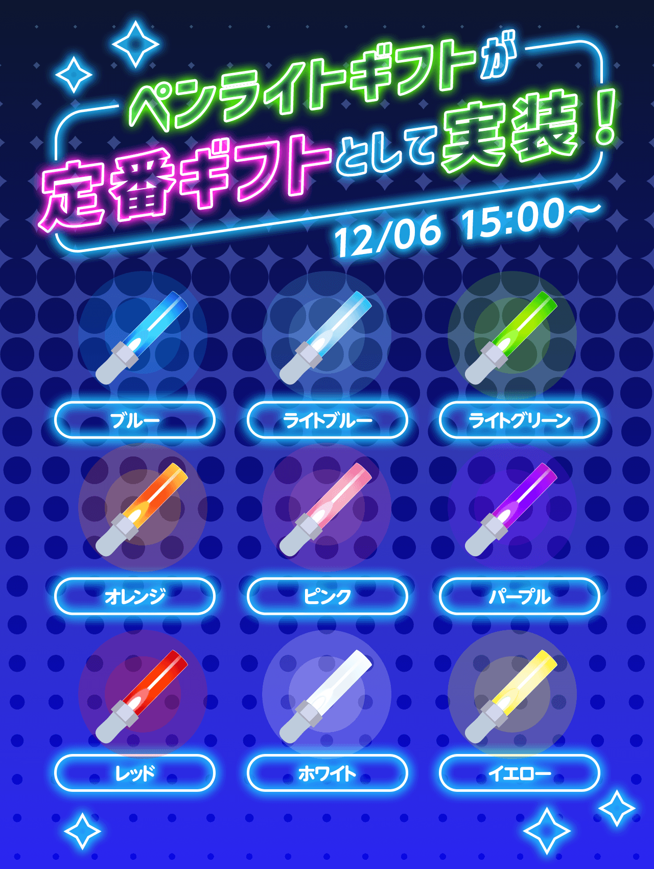 今回は恋乃葉の頂きマッスル、番外編です。広島出身の塚本 恋乃葉さんが今回はモデルに挑戦！初めてランウエーを歩きます。その様子にＴＳＳのカメラが密着しました。恋乃葉の頂きマッスル東京ガールズコレクションモデル密着広島TikTokでニュース