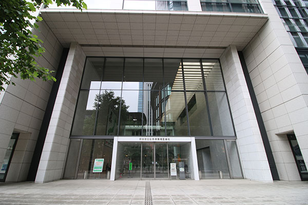 メニュー・イベント株式会社グリーンハウス