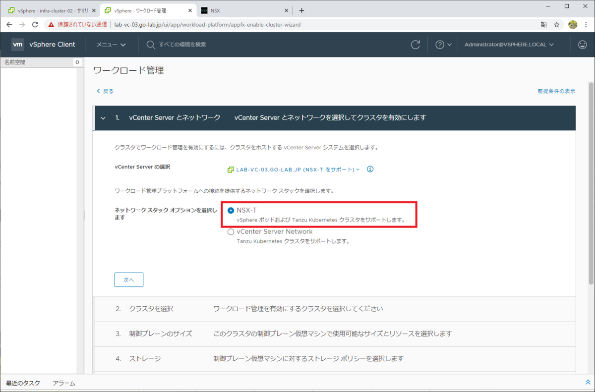 ワークロード管理のベクトル - 無料の高品質ベクトルを Freepik からダウンロードFreepik