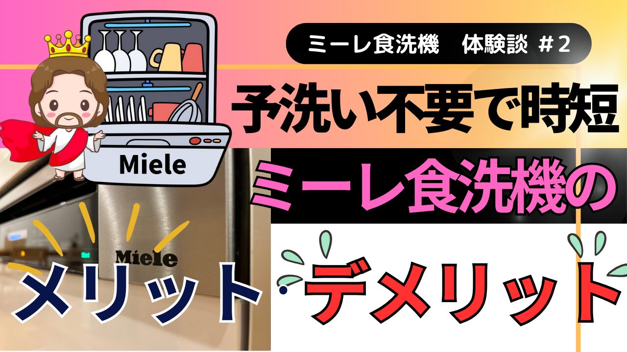 人命を守ること最優先」広陵高校が甲子園出場を辞退 異例の決断にいたった経緯は 広島RCC NEWS広島ニュースRCC中国放送1ページ