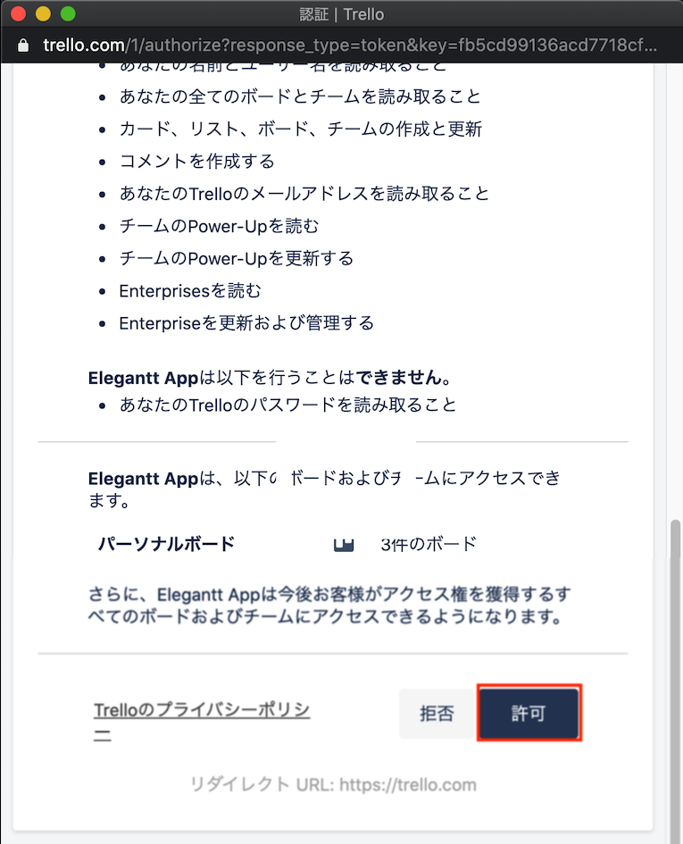 ガントチャートの使い方とは？管理のやり方や注意点をご紹介TimeCrowd Blog