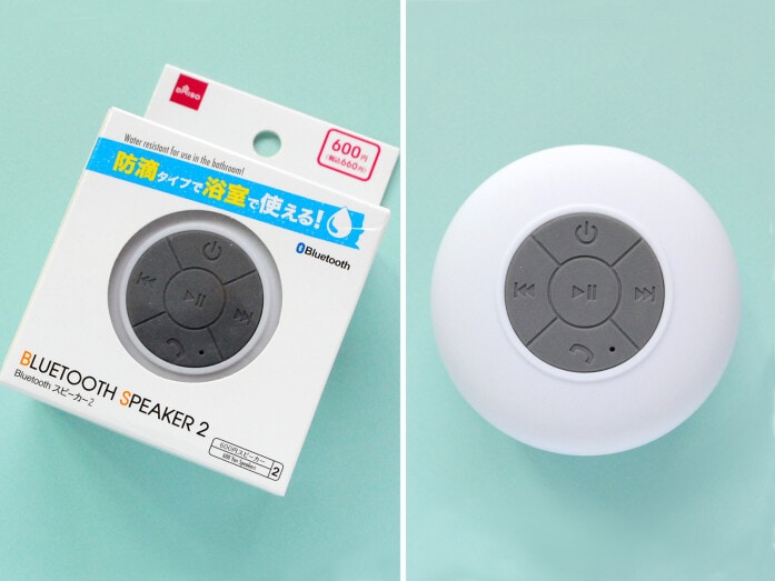 ダイソー レトロなBluetoothスピーカーがかわいい! インテリアやドライブのお供にも - SDカード対応マイナビニュース
