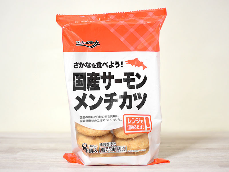 業務スーパー 買ってよかった！15年以上通うマニアが厳選おすすめランキングBEST3 サンキュ！