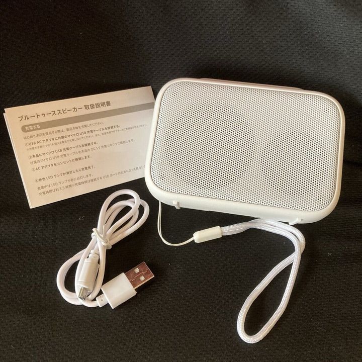 ダイソー Bluetoothスピーカー2 円筒型 660円LBS0002: ある日突然