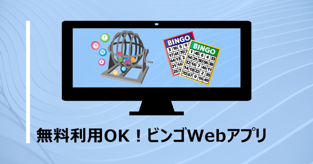 黒い背景に輝く数字のカジノルーレット, カジノ, ルーレット, 輝く背景壁紙画像素材無料ダウンロード - Pngtree