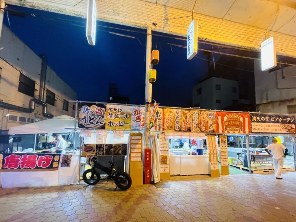 大阪市西成区 17年の営業に終止符、「デルーサマックス西成本店」が9 23に閉店します号外NET 大阪市浪速区・西成区