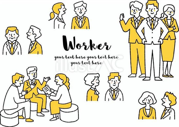 2024年最新 ビジネス向けフリーイラスト10選商用利用可無料で資料やLP、バナーを魅力的に カロアタイムズ東京のデザイン会社 Web制作会社 が運営するWeb制作・運用のナレッジメディア