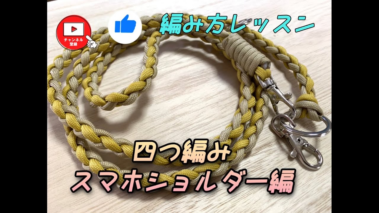 京都市支部主催 相続セミナー「うちにもかかる？ 今から学ぶ相続税の基礎のきそ」 講師：中井康道 先生 - 全国相続協会相続支援センタ