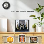 秋泉梨,かほり梨,シャインマスカット,ふじリンゴ -秋田 桜竹インターネット通販ショップ