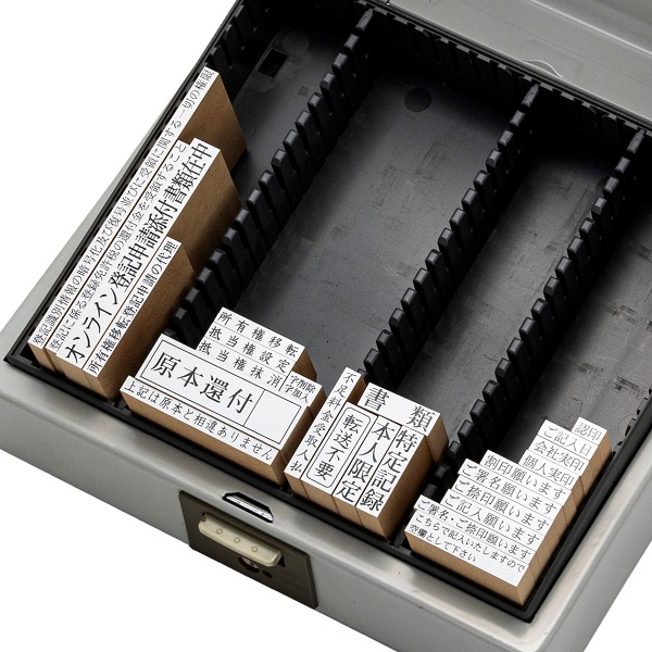 社判とは？社版の種類や社印との違い、押し方をわかりやすく解説