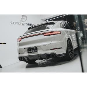 ポルシェカイエン スモークテールカバ