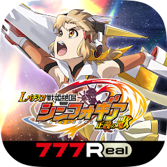 シンフォギア勇気の歌「抜剣アイコン」の期待値と信頼度2022: 亮磁極回胴夫婦記